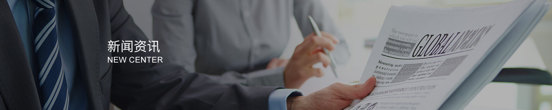 陶瓷閘閥的壽命預測與延長策略